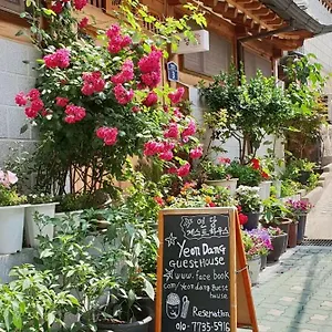 https://yeon-dang-guesthouse.hotels-seoul.net
